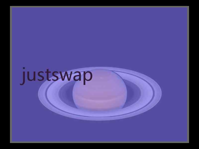 justswap