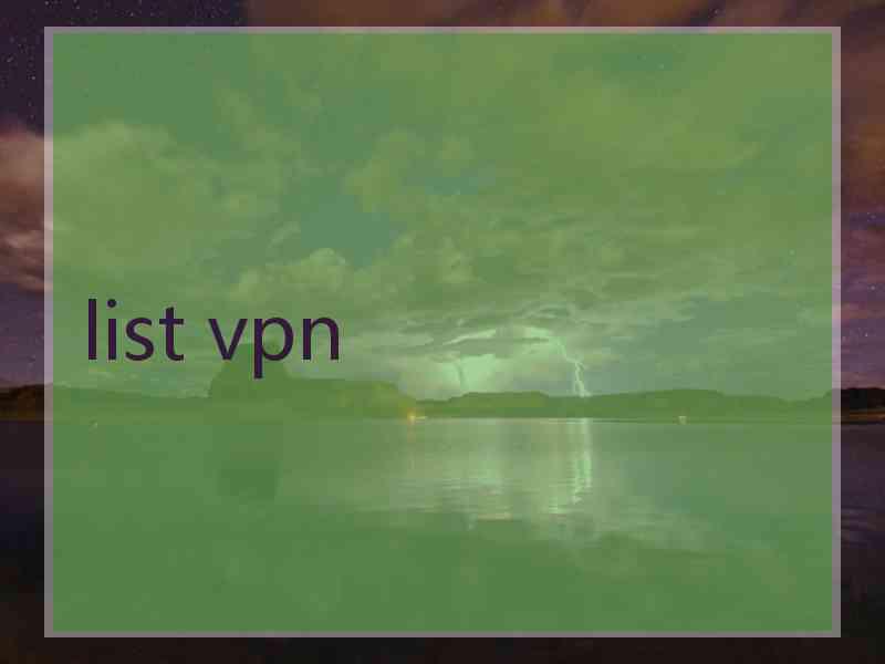 list vpn