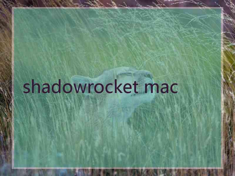 shadowrocket mac