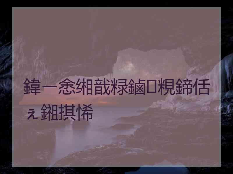 鍏ㄧ悆缃戠粶鏀粯鍗佸ぇ鎺掑悕