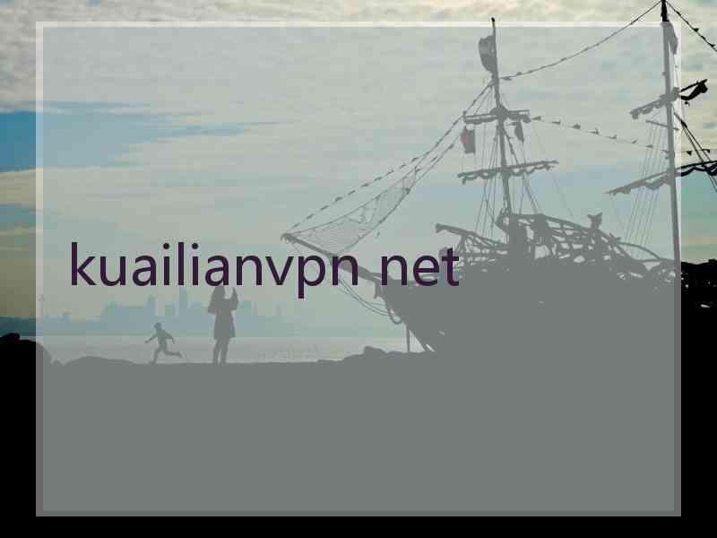 kuailianvpn net